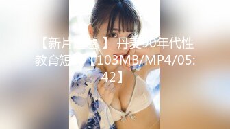 [MP4/1.42G]【推特 DB第一深情】 约操各路女神 御姐萌妹M母狗 无码露脸