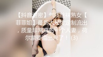 （露脸）眼镜女奴 上海活动招募单男 3p-露出-巨乳