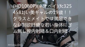 【新片速遞】&nbsp;&nbsp;✨【Stripchat】反差邻家小妹范女主播「jennyjoice」跳蛋抚慰阴蒂全身抽搐淫水往下滴【自压水印】[477MB/MP4/14:28]