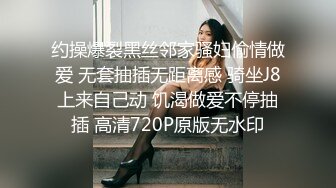 kcf9.com-2024.2.28，【利哥探花】，神似王鸥，极品女神难得一遇，换套干第二炮，佳人高潮成就感满满