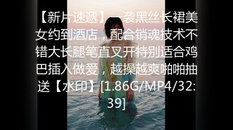 [原y版b]_040_不b屈q浴y巾j_啪p啪p内n射s_20220517