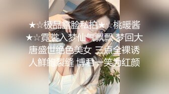 [2DF2]小祁探花约了个高颜值性感妹子啪啪，沙发上近距离舌吻摸逼再到床上骑坐猛操&nbsp;&nbsp;[MP4/76MB][BT种子]