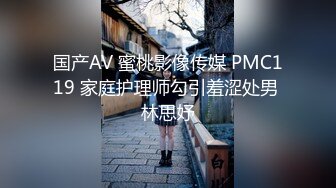 闷骚娇妻手写验证