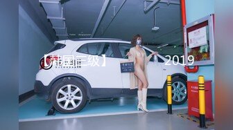 蕾娅20240512-20240517直播合集「20V」 (14)