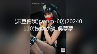 (sex)20230906_超甜涵涵_324925161_1