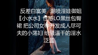 藤野鈴芽《极度强奸》精华片段3clip_by_海盗路飞