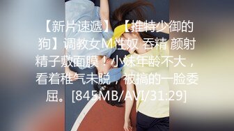 最新极品身材性感美少女【白羊座】露脸私拍裸舞身材爆炸各种热门BGM情趣搔首弄姿抖奶顶胯电臀