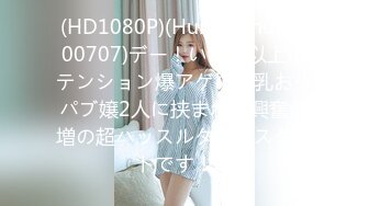 男爵精品16  最后的遗作 X6宝马女 播完在接第二个女的中途被不明人士殴打