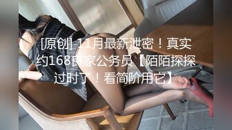 [MP4/ 1.59G] 新流出安防酒店偷拍 身材匀称的旗袍温婉少妇和胖哥开房偷情上厕所不拉帘