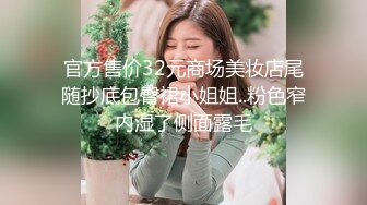 ❤️御姐人妻❤️优雅气质尤物人妻〖青芒果〗偷偷进入房间操骚女，配合很默契，AV棒初体验饥渴性感少妇极度淫骚