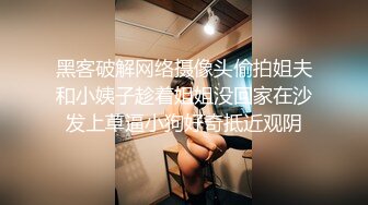 《人气网红私拍》露脸才是王道！万人追随业内第一女优Onlyfans著名大波女神吴梦梦剧情作品【厕所痴女勾引男同事3P】