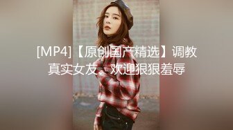 [2DF2] 最新题材作品户外偸拍高颜值美女约会男友藏到楼缝隐蔽处脱光啪啪姿势多很激情很生猛抱起来狠干呻吟销魂-[MP4/236MB][BT种子]