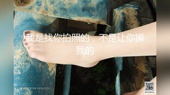 STP27574 爱豆传媒 IA-003 美乳姐姐和健身教练的深层运动