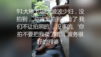 【最新❤️女神流出】OnlyFans极品气质美女与男友啪啪漏出私拍 爆操极品身材女神干出白浆 高清1080P原版无水印