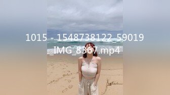 1015 - 1548738122_59019_IMG_8367.mp4