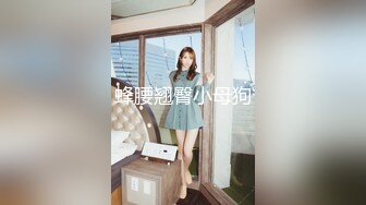 【3P4P5P女女互勉剧情COS】Hunnybunny 极品福利，第二弹17