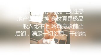 坑爹的桑拿会所女技师兼职女主播暗拍会所自己给客人服务