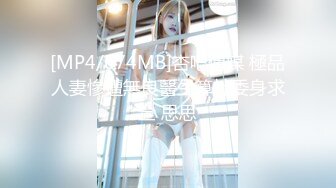 国产AV佳作麻豆导演系列-色淫師硬上巨乳雷姆coser 诱惑口活射出还要再来一炮