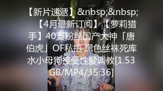 91制片厂 91BCM016 绿帽老公让自己老婆去偷情 妍儿