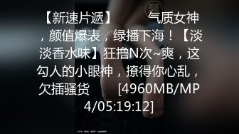 MPG-0130穴白巨乳被任意玩弄