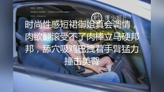 极品反差婊 群P白虎嫩妹被艹哭了，一个个排队来无套内射，内射玩该刷锅的刷锅