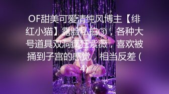 2024极品仙妻【babysexnity】美臀赛冠军 这是什么神仙屁股 朋友 你见过逼会叫吗咕叽咕叽 (4)