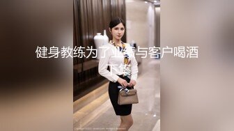 后入小母狗屁股都打红了