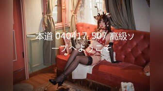 【新片速遞】&nbsp;&nbsp;做我女友我保证365天每天2亿小蝌蚪送给你❤️【127MB/MP4/07:22】