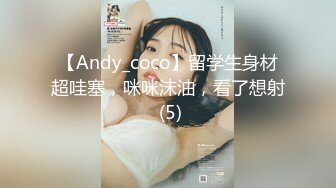 [MP4/606MB]SA國際傳媒 SAKY006 妻子的離婚家書 湘湘