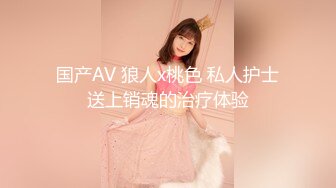 推特大神【SEVEN】388人民币VIP，调教约啪多位女奴，完整福利一网打尽，最新流出佳作 (2)