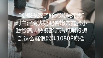 伪娘甜甜的爱情【完结篇】