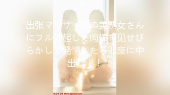 ❤️❤️【波多野结衣】扩阴子宫特写分泌粘稠白浆自慰爆浆