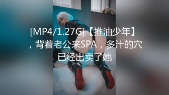 [MP4]STP24847 【国产AV荣耀??推荐】麻豆传媒正统新作MD-222《越裔女大生AV初登场》南洋风情狂野性爱体验 混血女神米亚激情首操 VIP2209