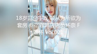 STP31914 ✿究极爆乳❤️女神✿ 91Fans FSOG10 玩弄巨无霸G奶搜查官 ▌小玩子▌黑丝高跟情趣制服 乳交榨精 爆操紧致嫩穴 内射精液淫靡湿滑