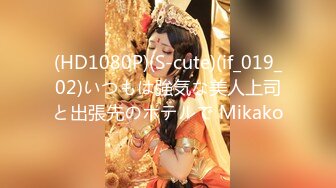 [MP4/ 624M] 白皙美乳马尾辫少妇居家夫妻直播啪啪，跪在床上深喉交，骑乘上下套弄晃动大奶子