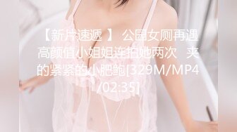 stripchat，新来了一个大美女【Linglong521】骚炸了~大尺度道具自慰~喷水，这么缺钱 (5)