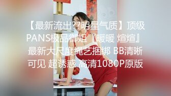 [MP4/600MB]2023-7-25安防精品 两位公司领导带年轻女下属情趣酒店专业炮房开房淫乱3P