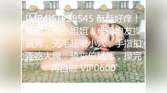 [MP4]STP31509 精东影业 JD150 十三号星期五 性爱杰森2 苡若 VIP0600