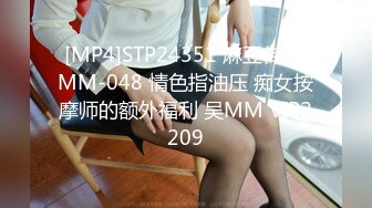 [HD/0.8G] 2023-04-30 焦点JDSY-014采精液的小护士