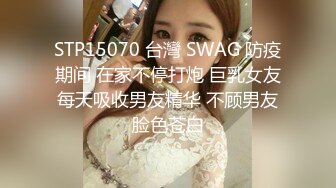 国产AV 杏吧 不安分的少妇