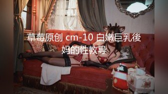 MD-0239.周甯.夜袭返乡侄女.舅舅的精液射满我全身.麻豆传媒映画