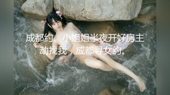 看完逼问路拍脸：女神味十足白领主管鲜红湿热的蜜穴越看越无法自拔