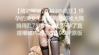 甜美00后花臂妹妹！全裸跳舞！一脸呆萌卡哇伊，特写紧致小穴，妹妹还挺粉嫩