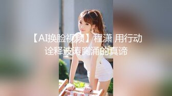 22021七月最新流出商场奶茶店女厕全景偷拍美女尿尿非常高跟美女用脚蹬开冲水开关冲厕所