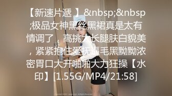 STP29132 ?双模出击? 极品唯美情色艺术尤物▌妍妍x果宝宝▌万圣节典辑 不给阳具就捣蛋 互舔揉乳引爆荷尔蒙