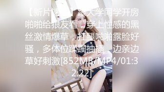 00后清纯反差少女『LT软软兔』✅逛街露出差点被大叔发现，洗手间翘起翘臀让哥哥后入，极品嫩穴