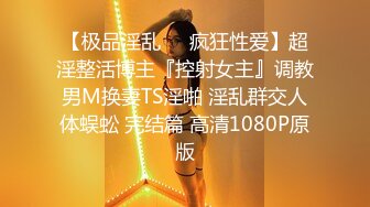 [MP4]STP26371 两个少妇，战双男一老一少风格各异，熟女口交一流精湛的很 VIP0600