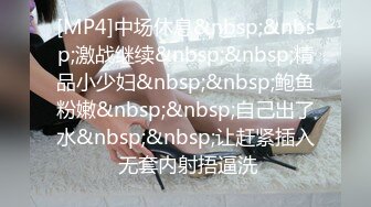 漂亮美眉吃鸡啪啪 妹妹嘴巴小整个含不住 被大洋吊无套输出 颜射吃精 射的真多