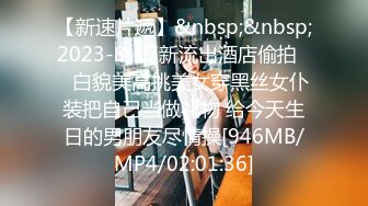 [MP4]STP26945 【七七爱吃饭】湖南妹子&nbsp;&nbsp;高颜值清纯9分&nbsp;&nbsp;极品美乳 阴毛长 阴唇粉 让人心动的初恋女神 VIP0600