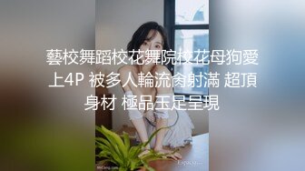 房东闺女来收房租,我说没钱,她说肉偿 [25MB/06:01/567]